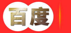 豆制品烤箱_豆制品烟熏炉_豆制品成套设备-武冈市中盛机械设备有限公司